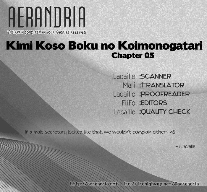 Kimi Koso Boku No Koimonogatari Chapter 5 #2