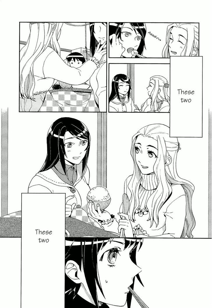 Yuri Ni Tanpopo Chapter 1 #18