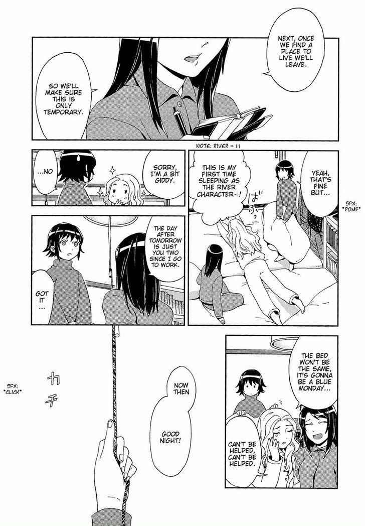 Yuri Ni Tanpopo Chapter 1 #20