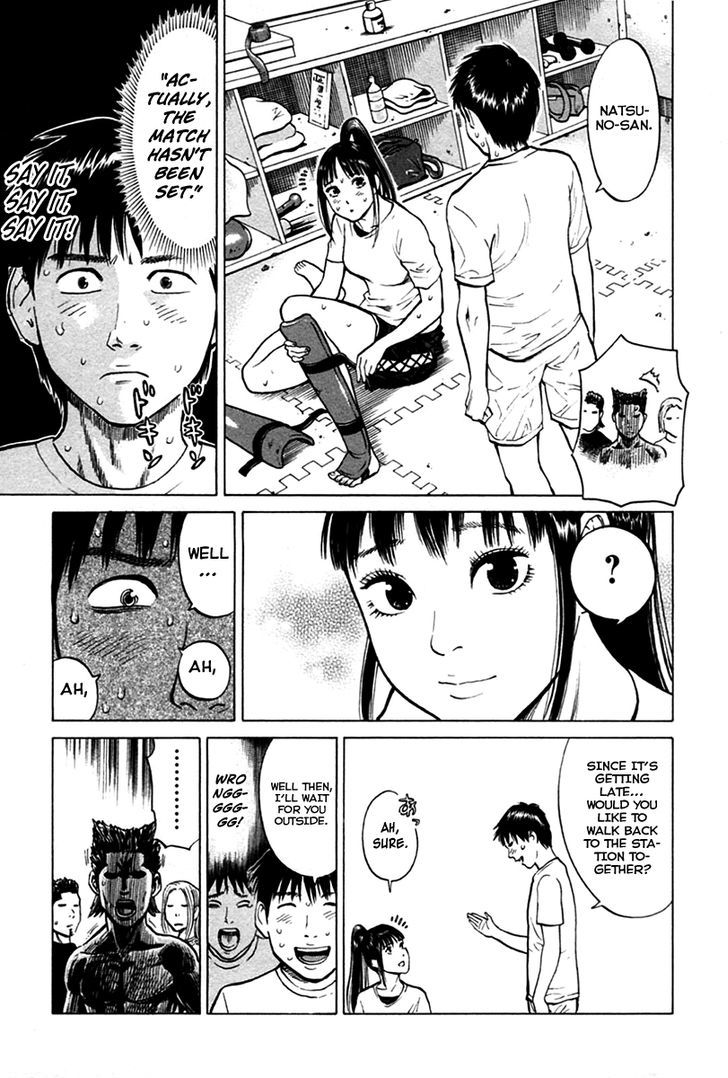 Kick No Oneesan Chapter 9 #11