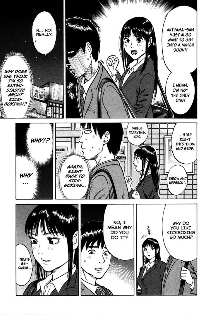 Kick No Oneesan Chapter 9 #13