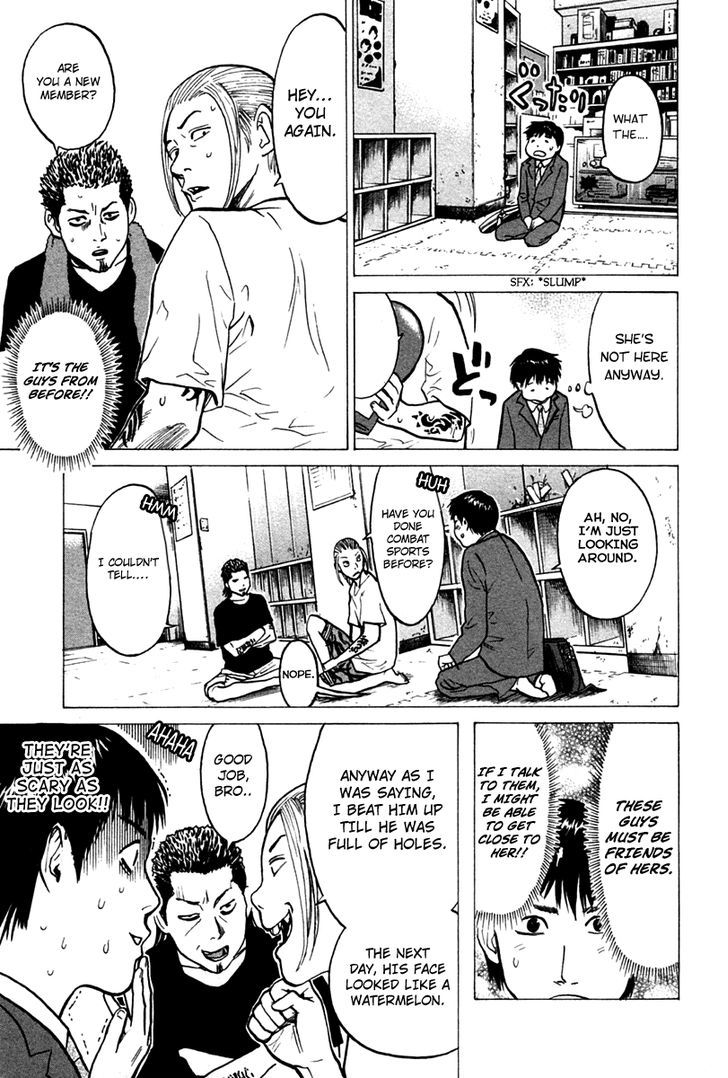 Kick No Oneesan Chapter 4 #12