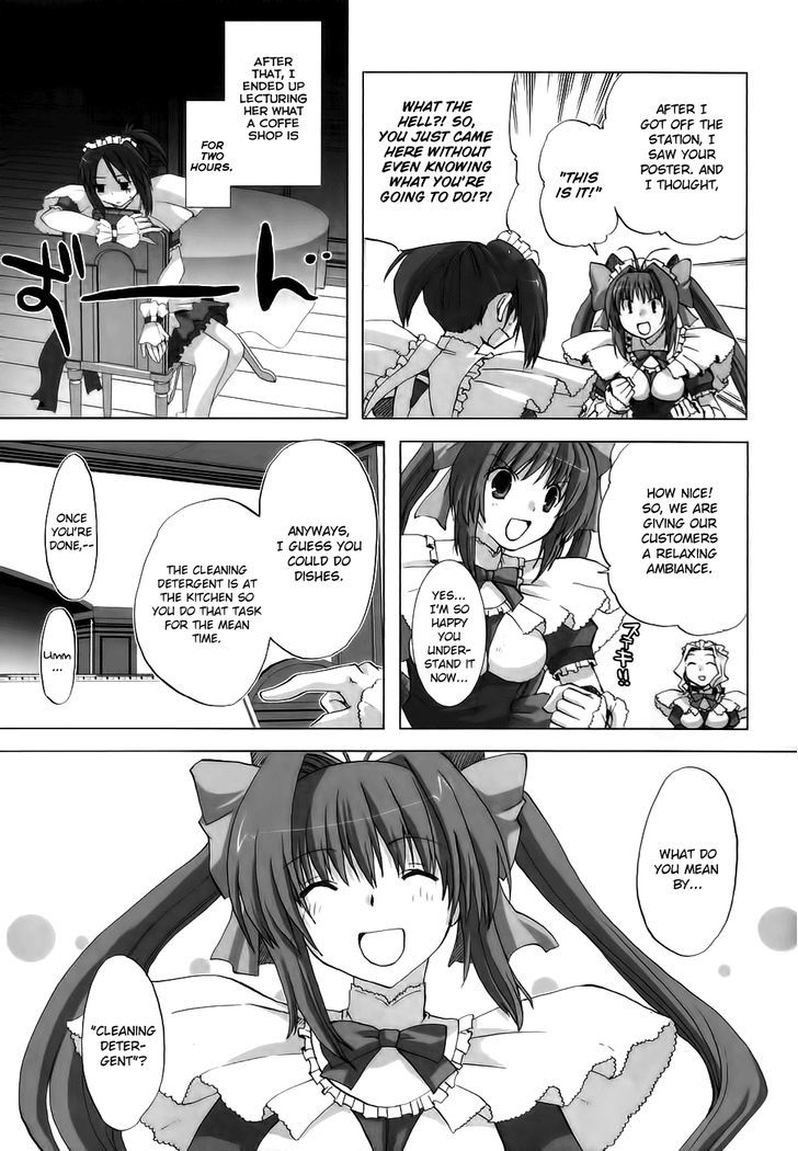 Chocolat - Maid Cafe "curio" Chapter 2 #8