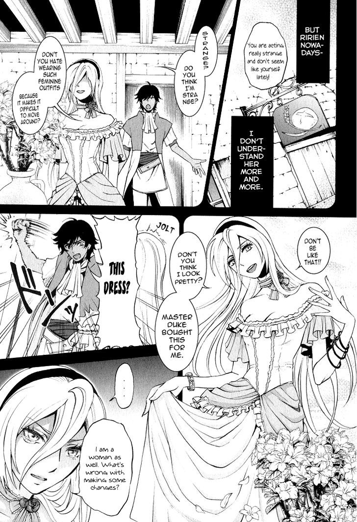 Venomania Kou No Kyouki Chapter 3 #7