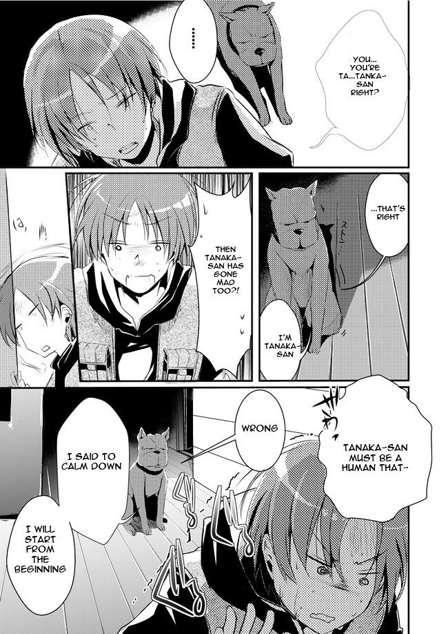 Nanka Kanojo Ni Inumimi To Shippo Ga Haetan Daga Ore Wa Dousurebaii? Chapter 11 #7