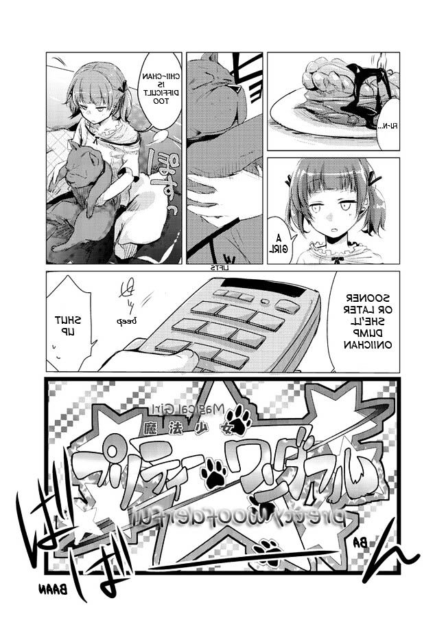 Nanka Kanojo Ni Inumimi To Shippo Ga Haetan Daga Ore Wa Dousurebaii? Chapter 6 #4