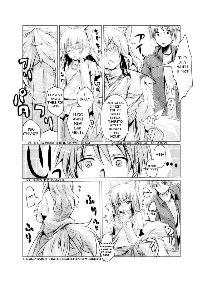 Nanka Kanojo Ni Inumimi To Shippo Ga Haetan Daga Ore Wa Dousurebaii? Chapter 2 #8