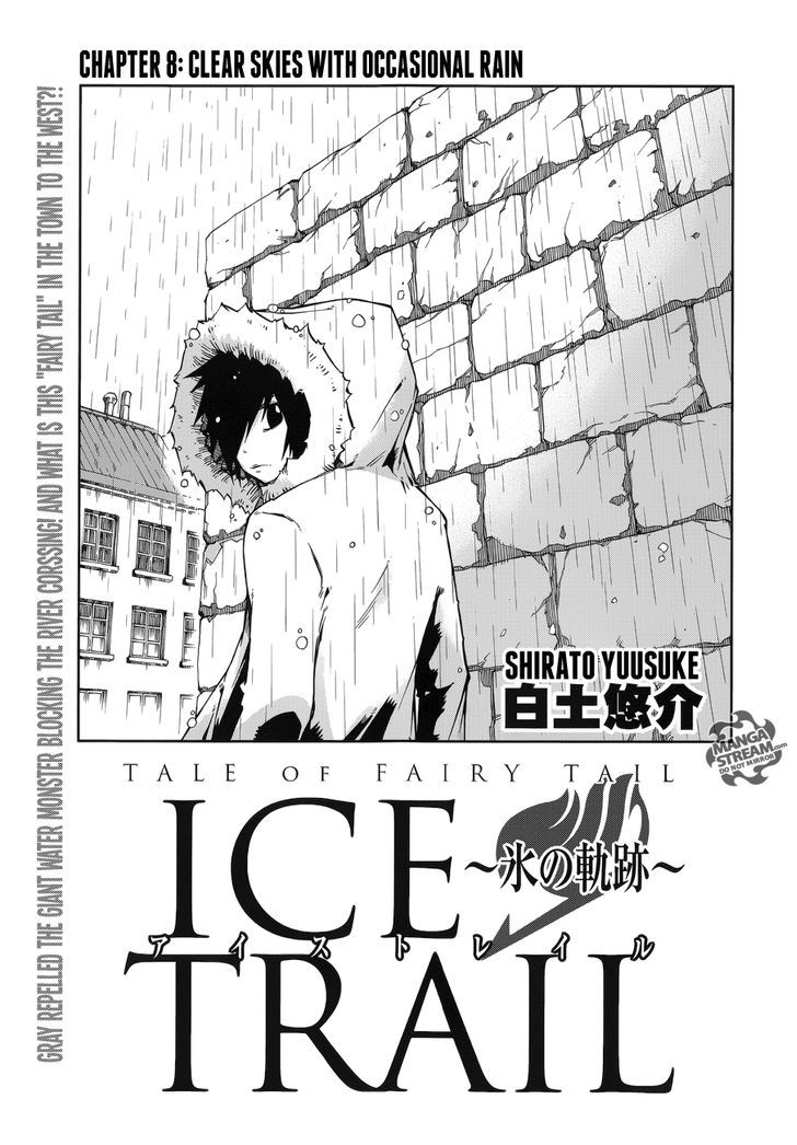 Tale Of Fairy Ice Trail - Koori No Kiseki Chapter 8 #1