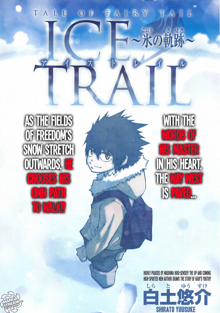 Tale Of Fairy Ice Trail - Koori No Kiseki Chapter 1 #1
