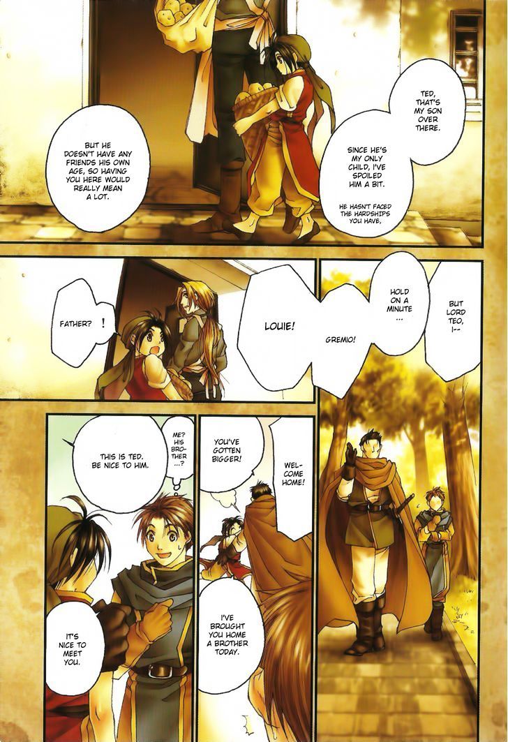 Gensou Suikoden - Uketsugareshi Monshiyou Chapter 1 #4