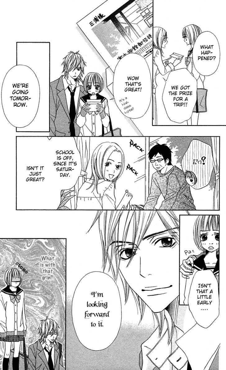 Saikou No Kiss Wo Ageru Chapter 4 #6