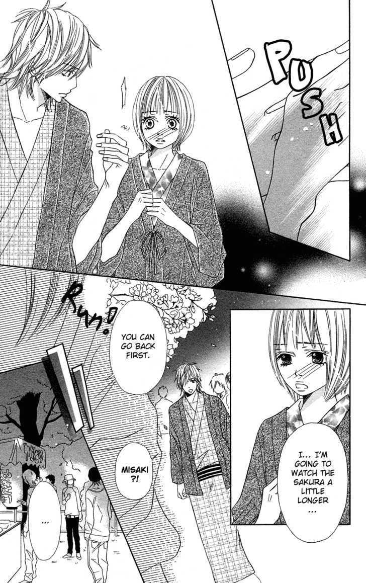 Saikou No Kiss Wo Ageru Chapter 4 #16
