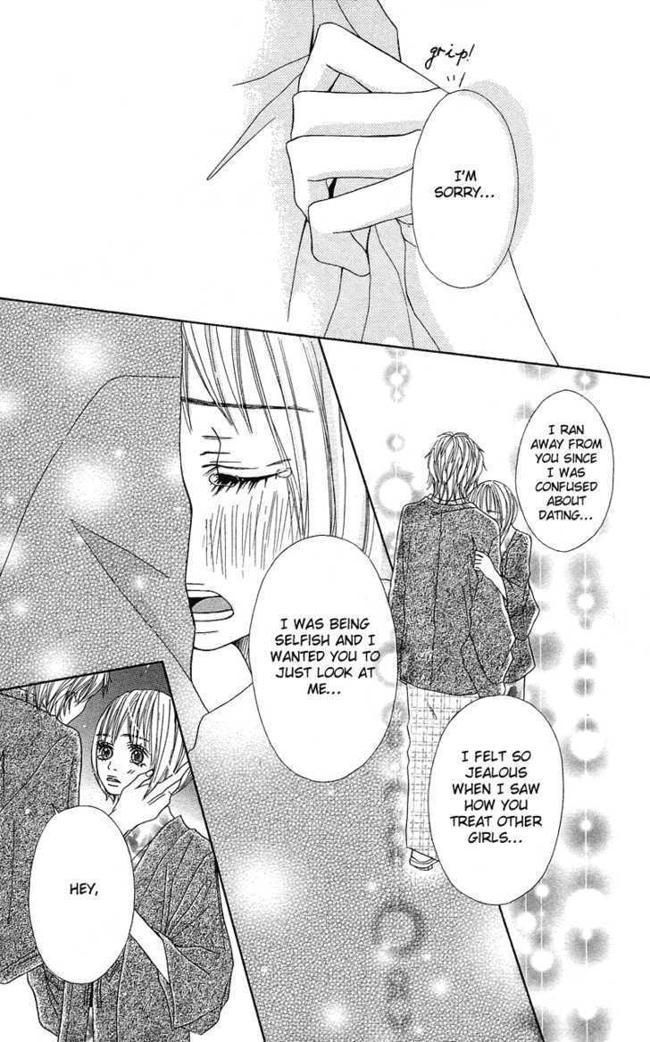 Saikou No Kiss Wo Ageru Chapter 4 #22