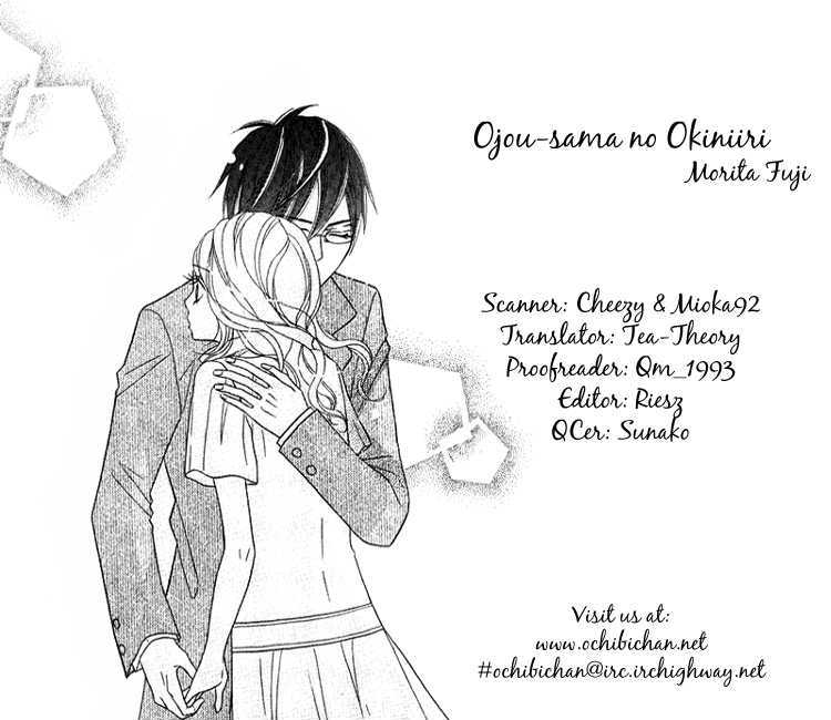 Saikou No Kiss Wo Ageru Chapter 5 #2