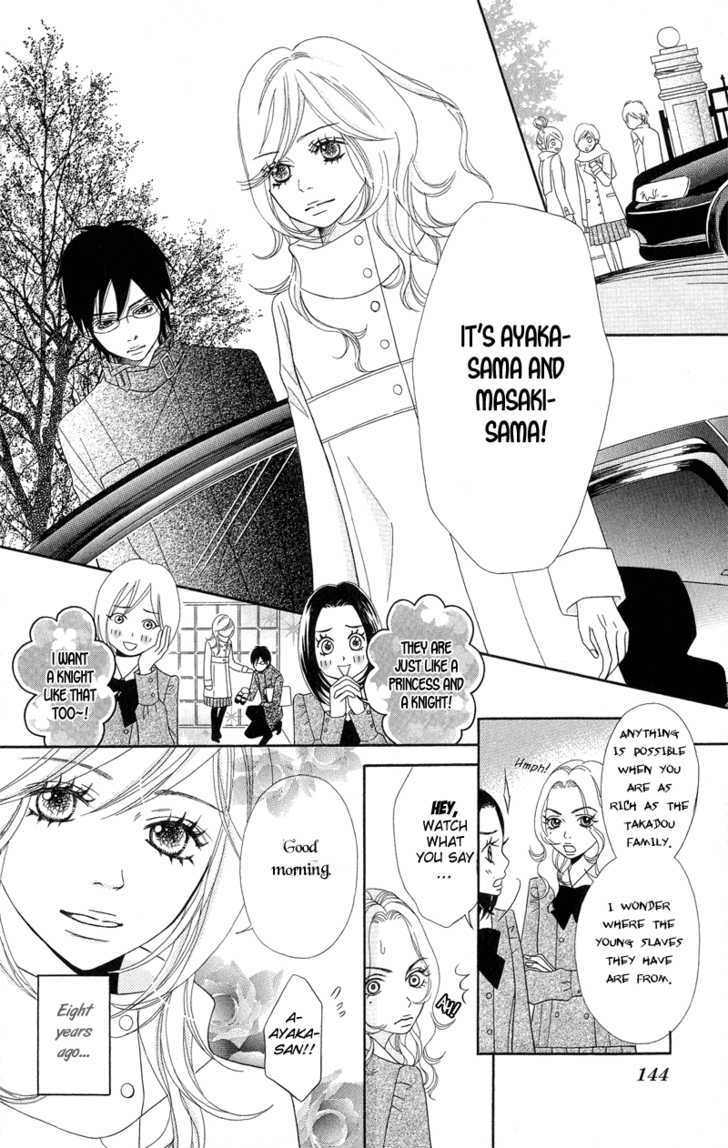 Saikou No Kiss Wo Ageru Chapter 5 #6