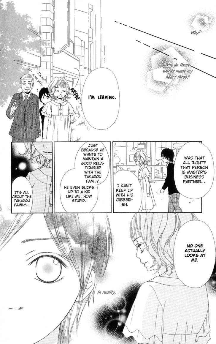 Saikou No Kiss Wo Ageru Chapter 5 #42