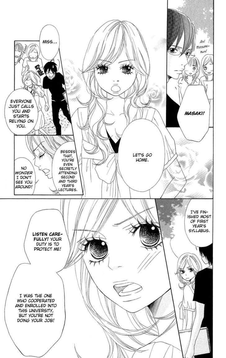 Saikou No Kiss Wo Ageru Chapter 5 #47