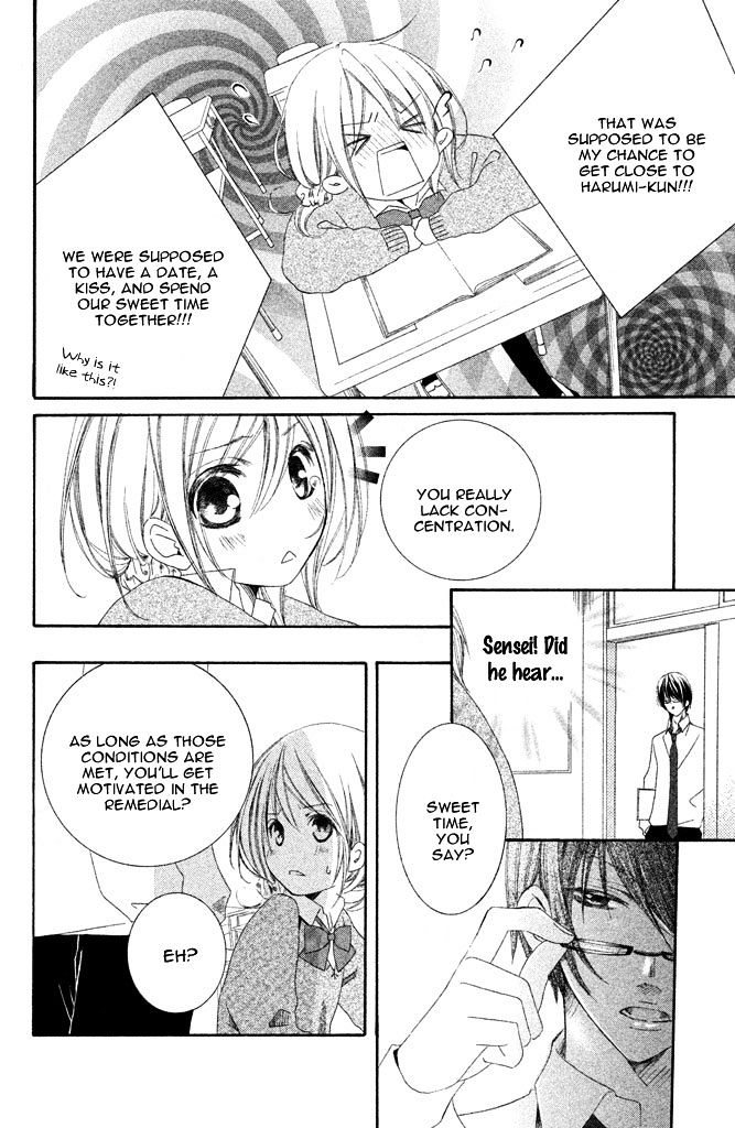 Sensei, Suki. Chapter 1.2 #15