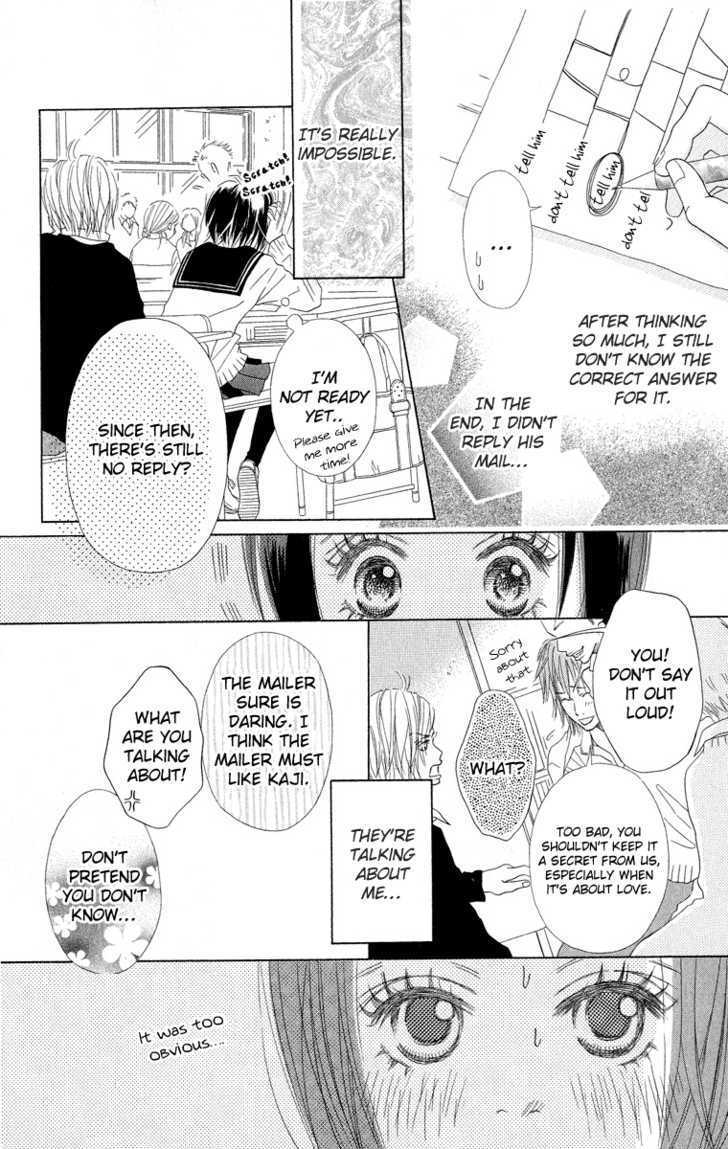 Saikou No Kiss Wo Ageru Chapter 1 #27