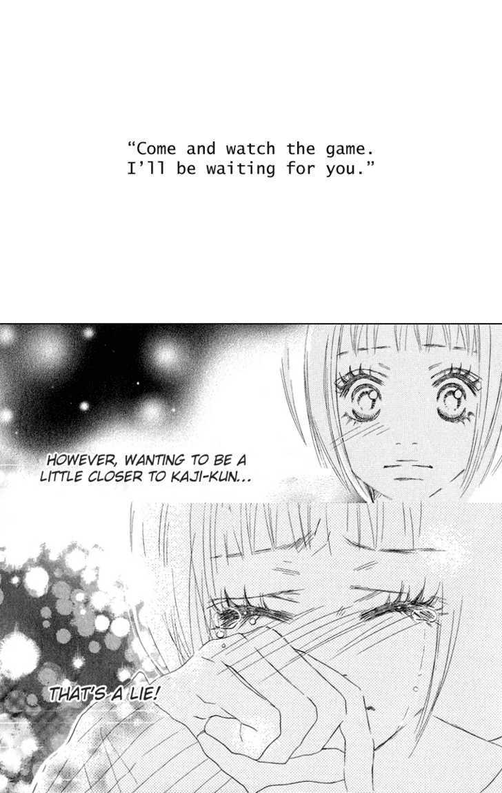 Saikou No Kiss Wo Ageru Chapter 1 #32