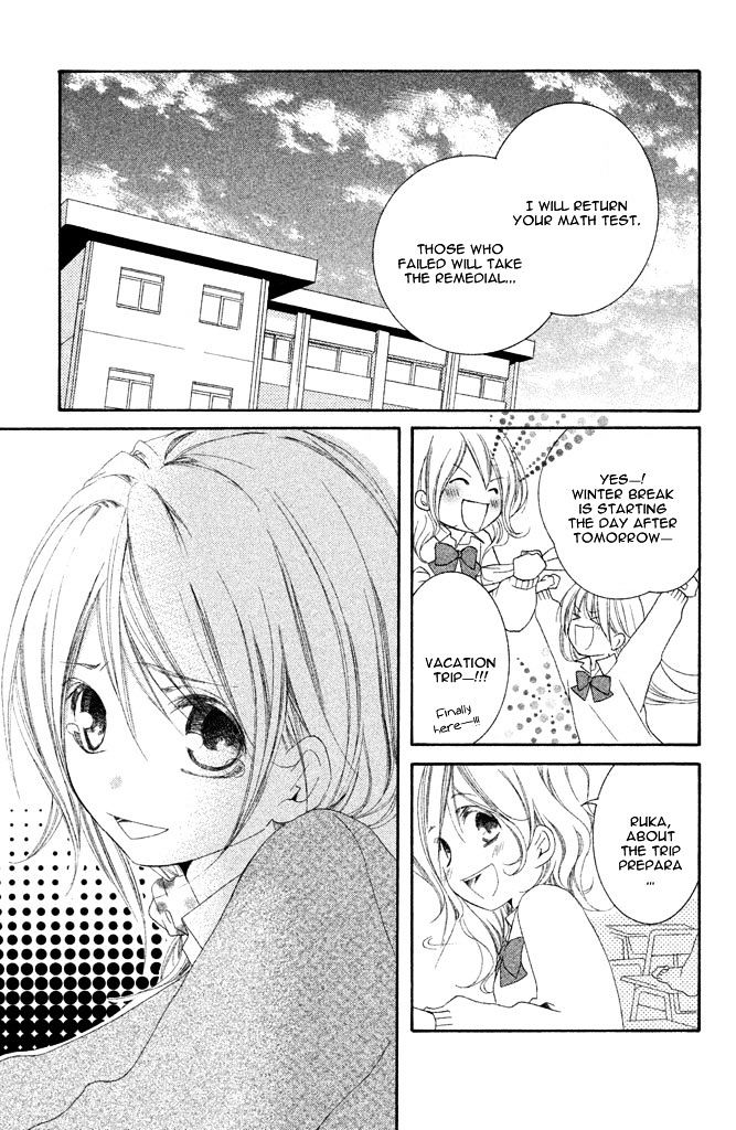 Sensei, Suki. Chapter 1 #10