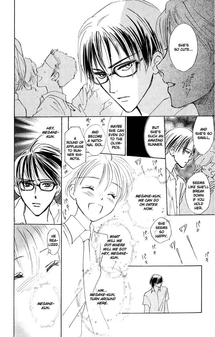 Watashi No... Megane-Kun Chapter 21 #11