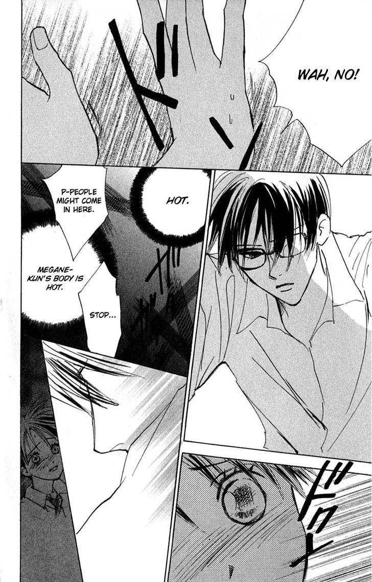 Watashi No... Megane-Kun Chapter 21 #16