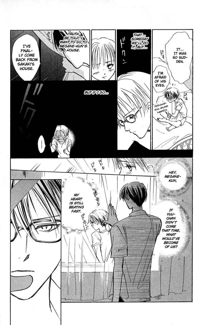 Watashi No... Megane-Kun Chapter 21 #20