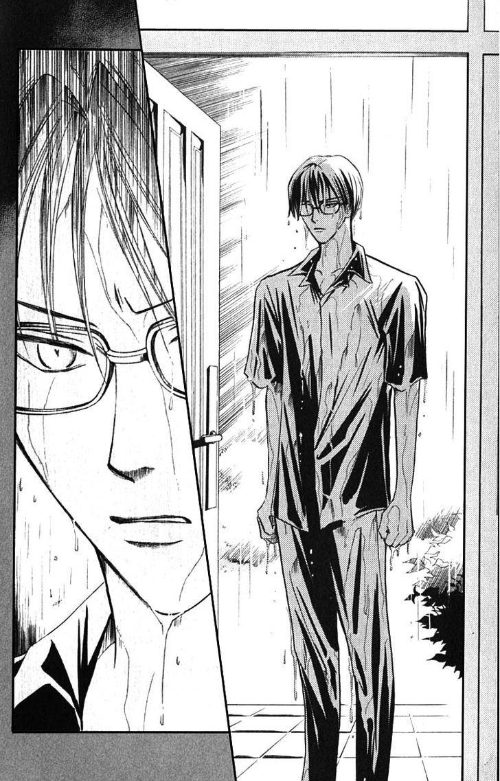 Watashi No... Megane-Kun Chapter 19 #20