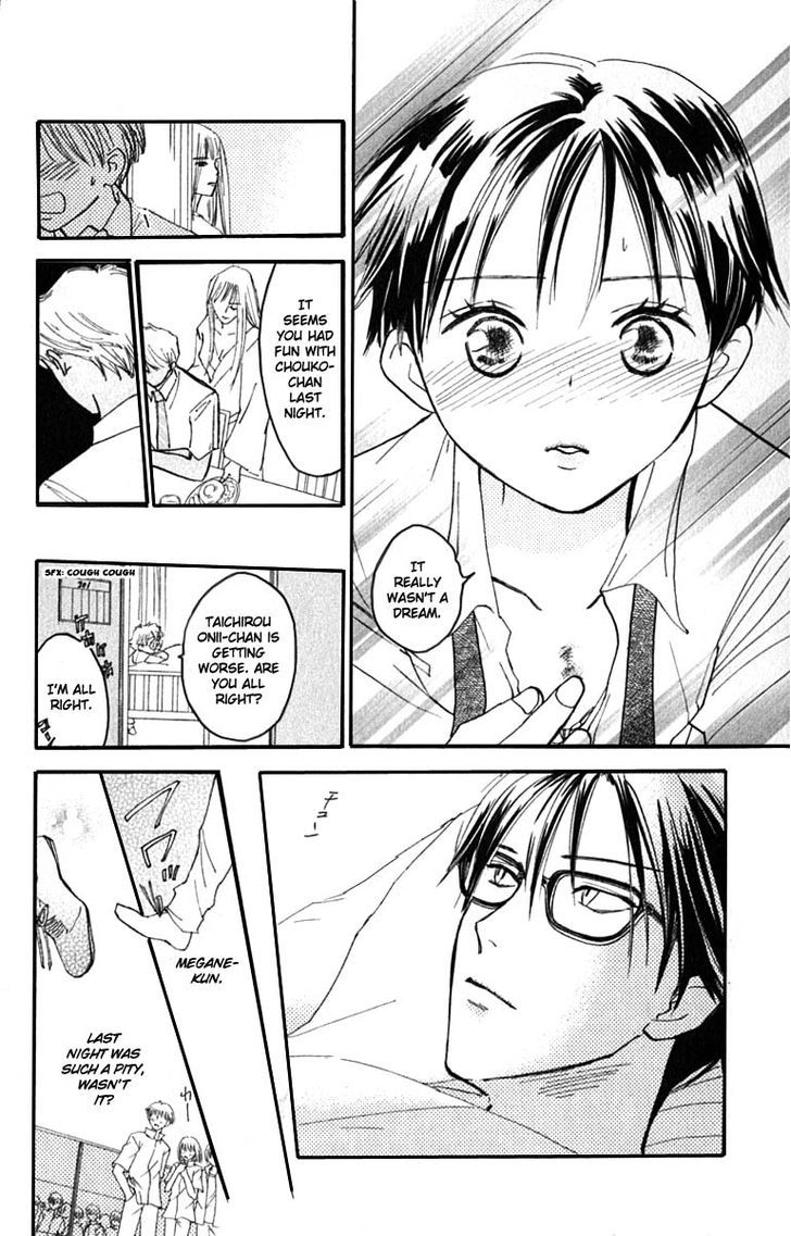 Watashi No... Megane-Kun Chapter 19 #36