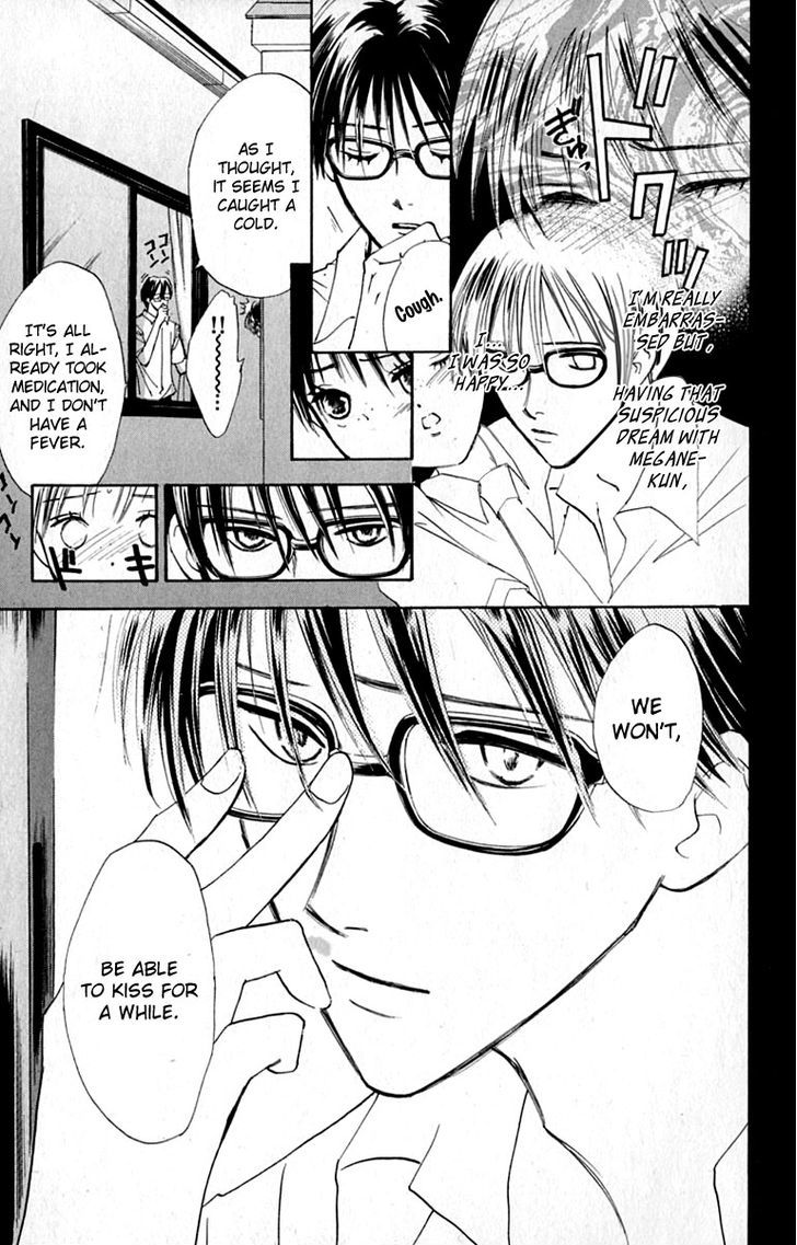 Watashi No... Megane-Kun Chapter 16 #9