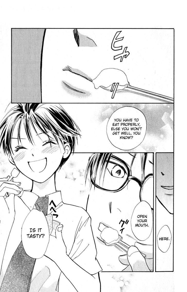 Watashi No... Megane-Kun Chapter 16 #27