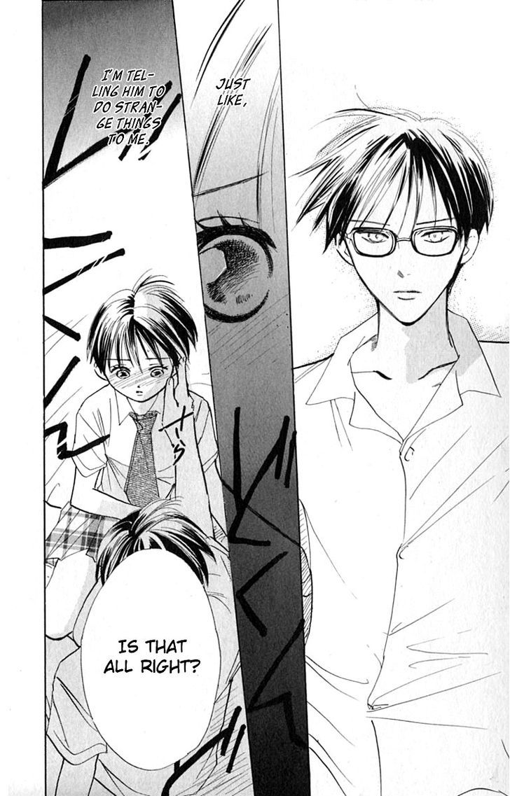 Watashi No... Megane-Kun Chapter 16 #34