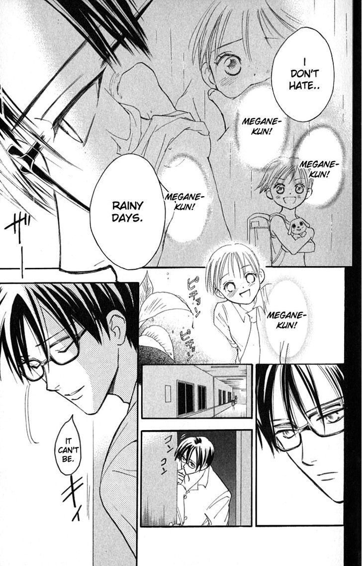 Watashi No... Megane-Kun Chapter 17 #38