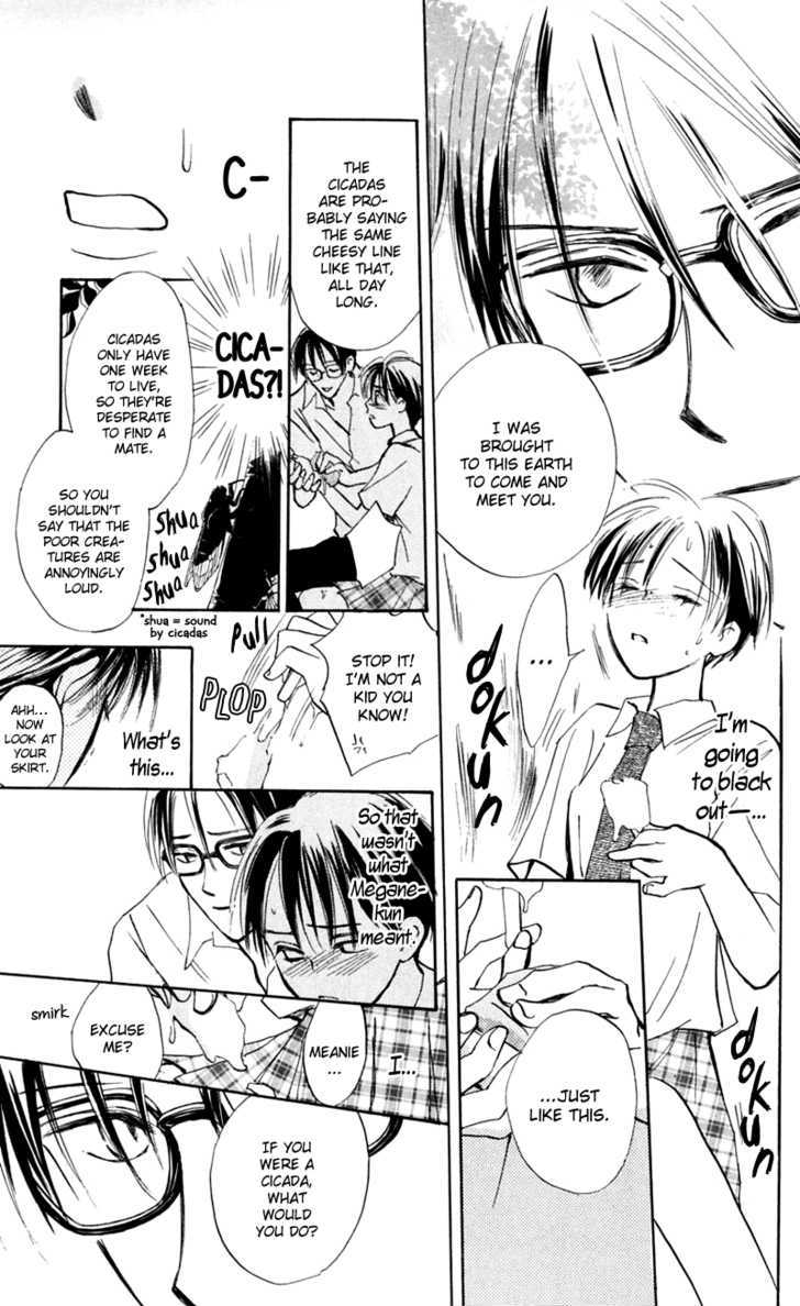 Watashi No... Megane-Kun Chapter 12 #6