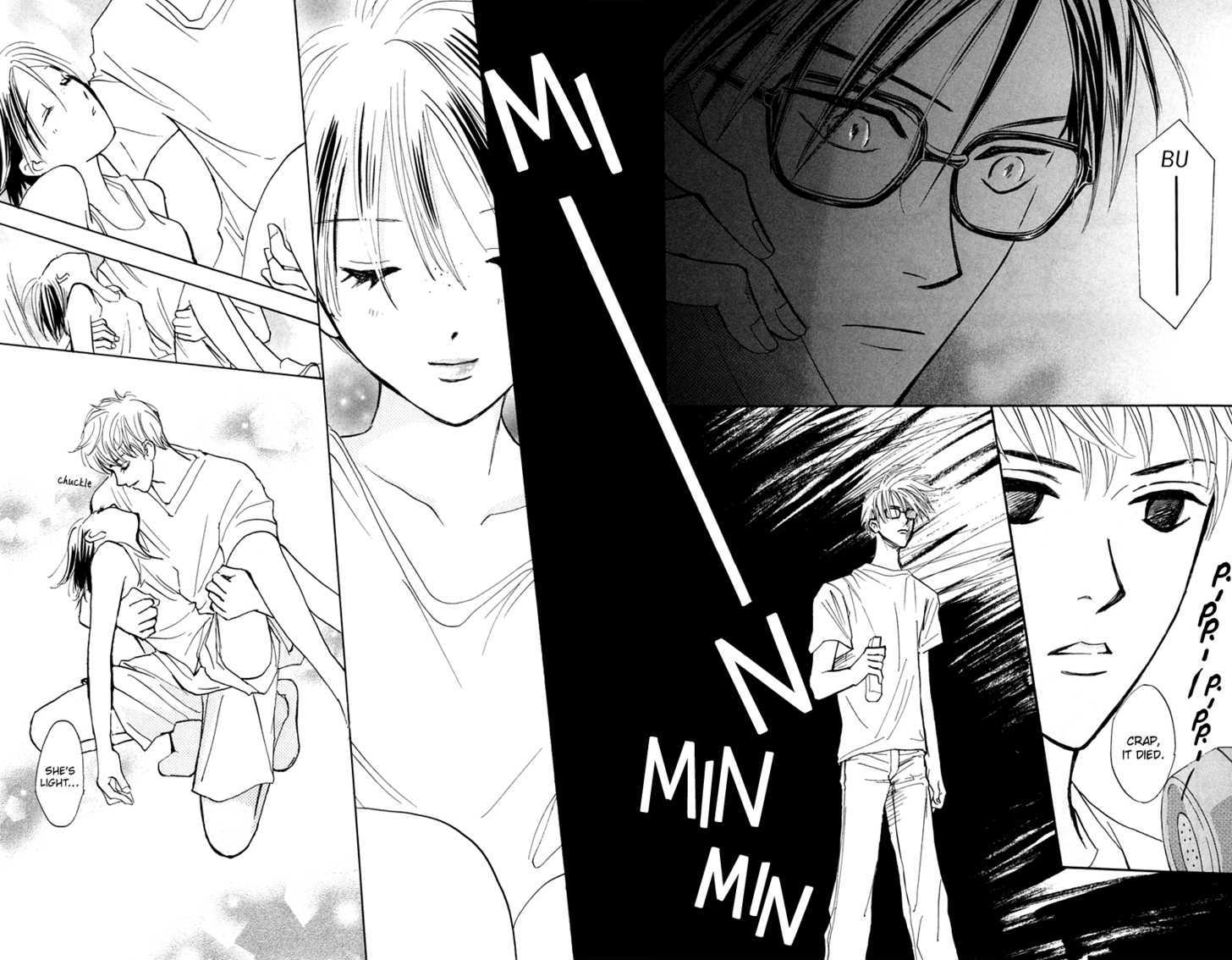 Watashi No... Megane-Kun Chapter 12 #35