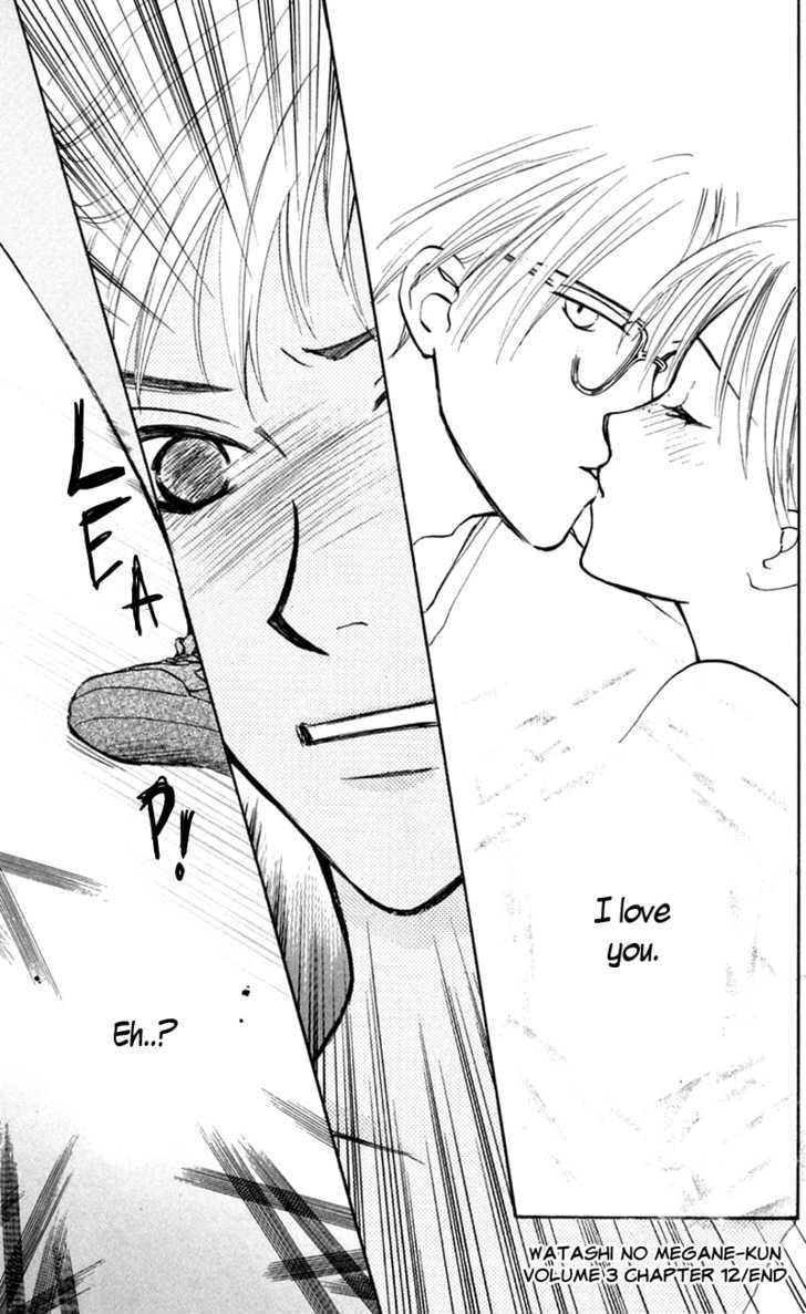 Watashi No... Megane-Kun Chapter 12 #45