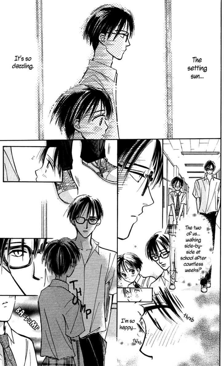 Watashi No... Megane-Kun Chapter 10 #2