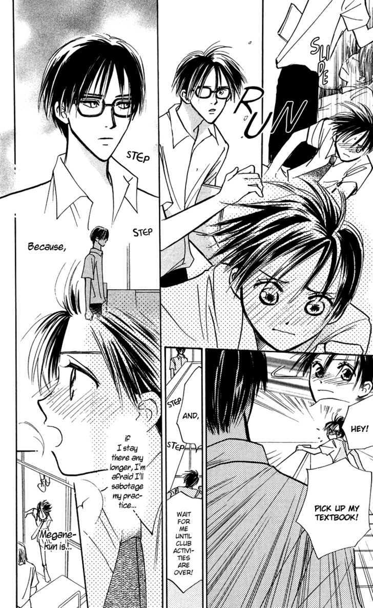 Watashi No... Megane-Kun Chapter 10 #9