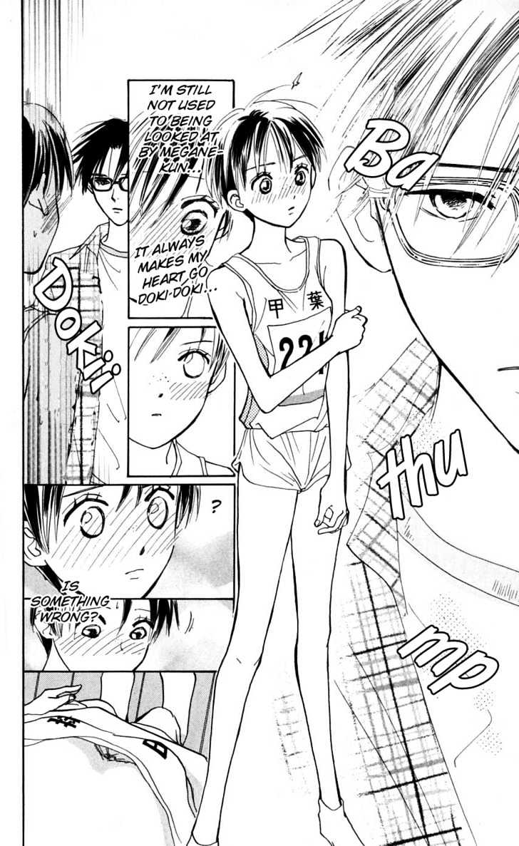 Watashi No... Megane-Kun Chapter 9 #9