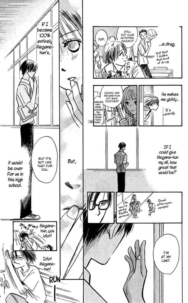 Watashi No... Megane-Kun Chapter 10 #10