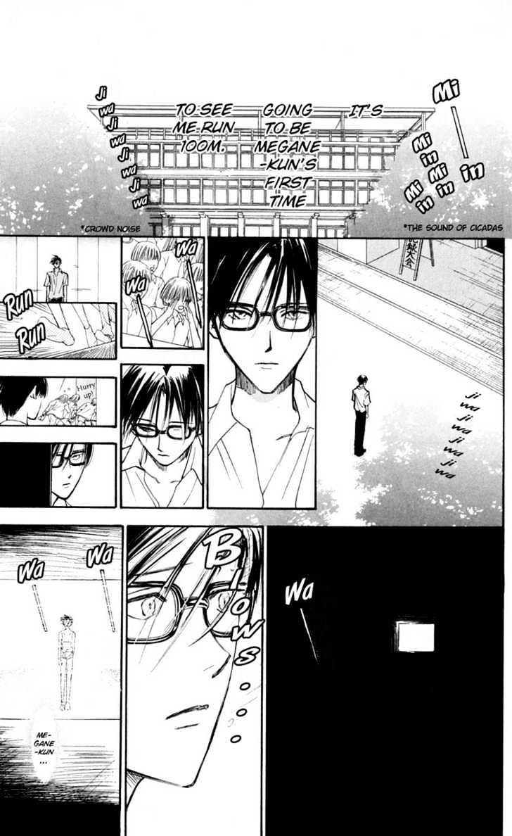 Watashi No... Megane-Kun Chapter 9 #15