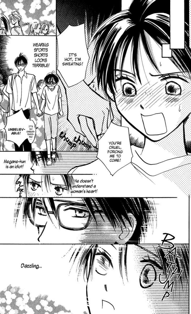 Watashi No... Megane-Kun Chapter 10 #18