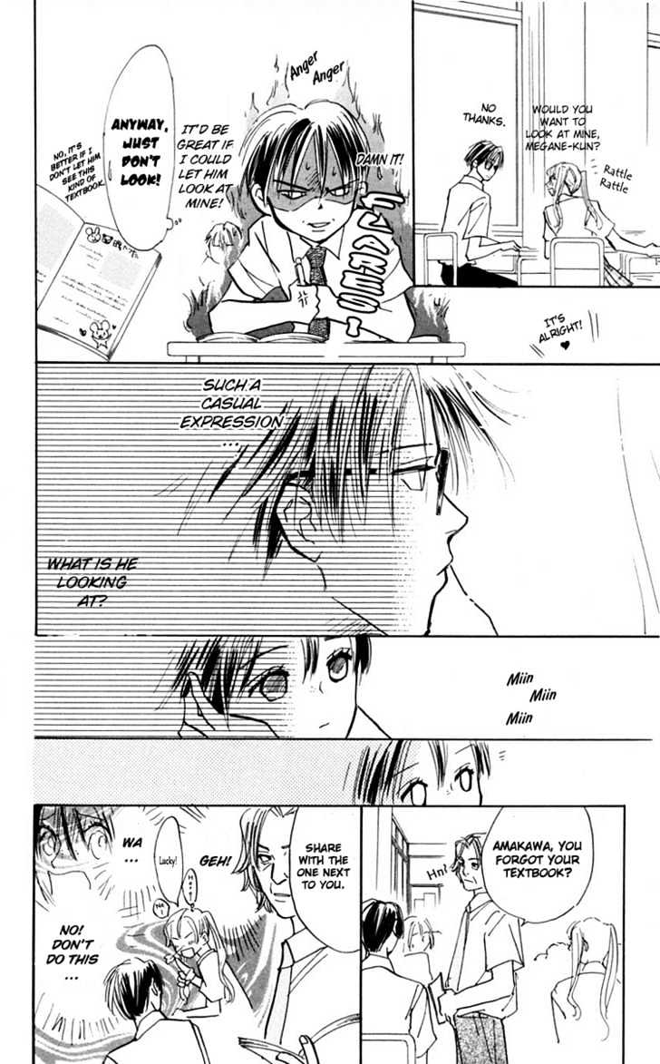 Watashi No... Megane-Kun Chapter 9 #44