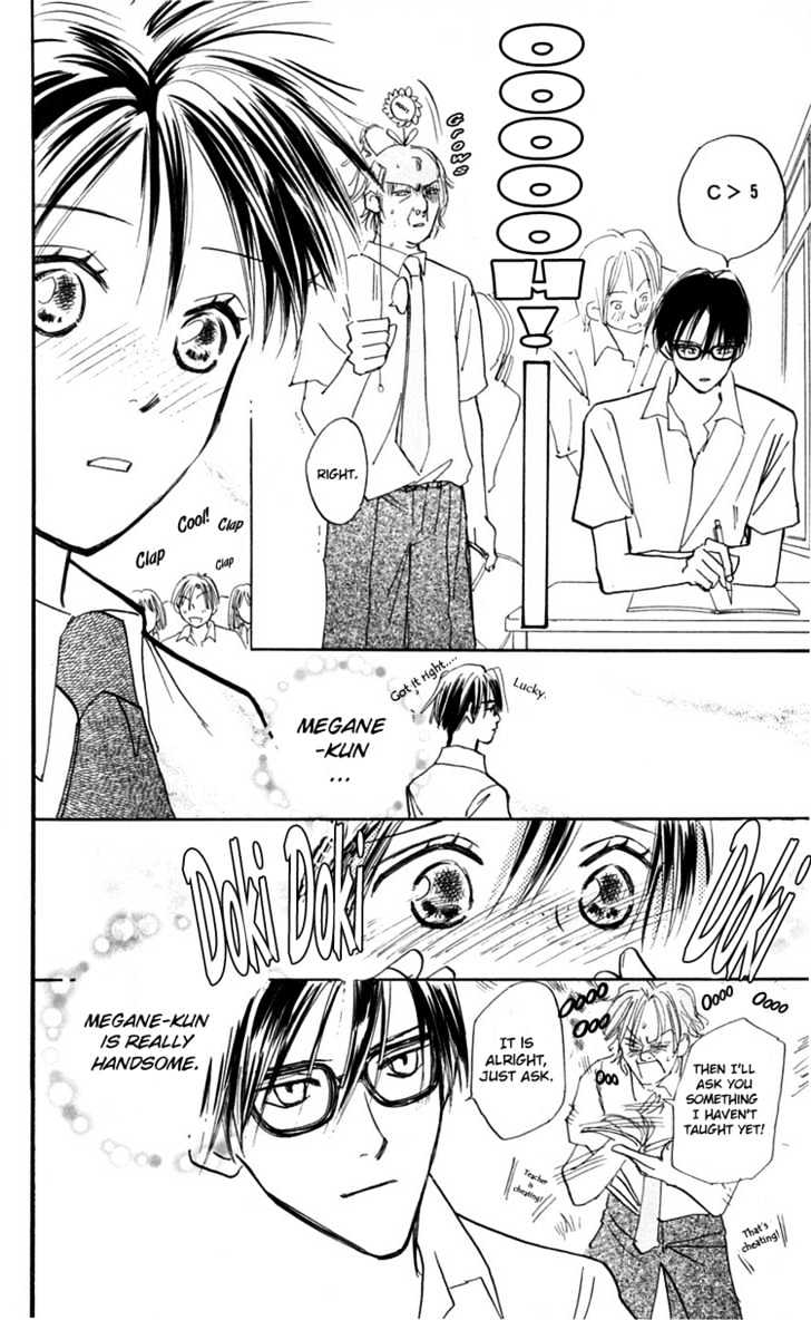 Watashi No... Megane-Kun Chapter 9 #46