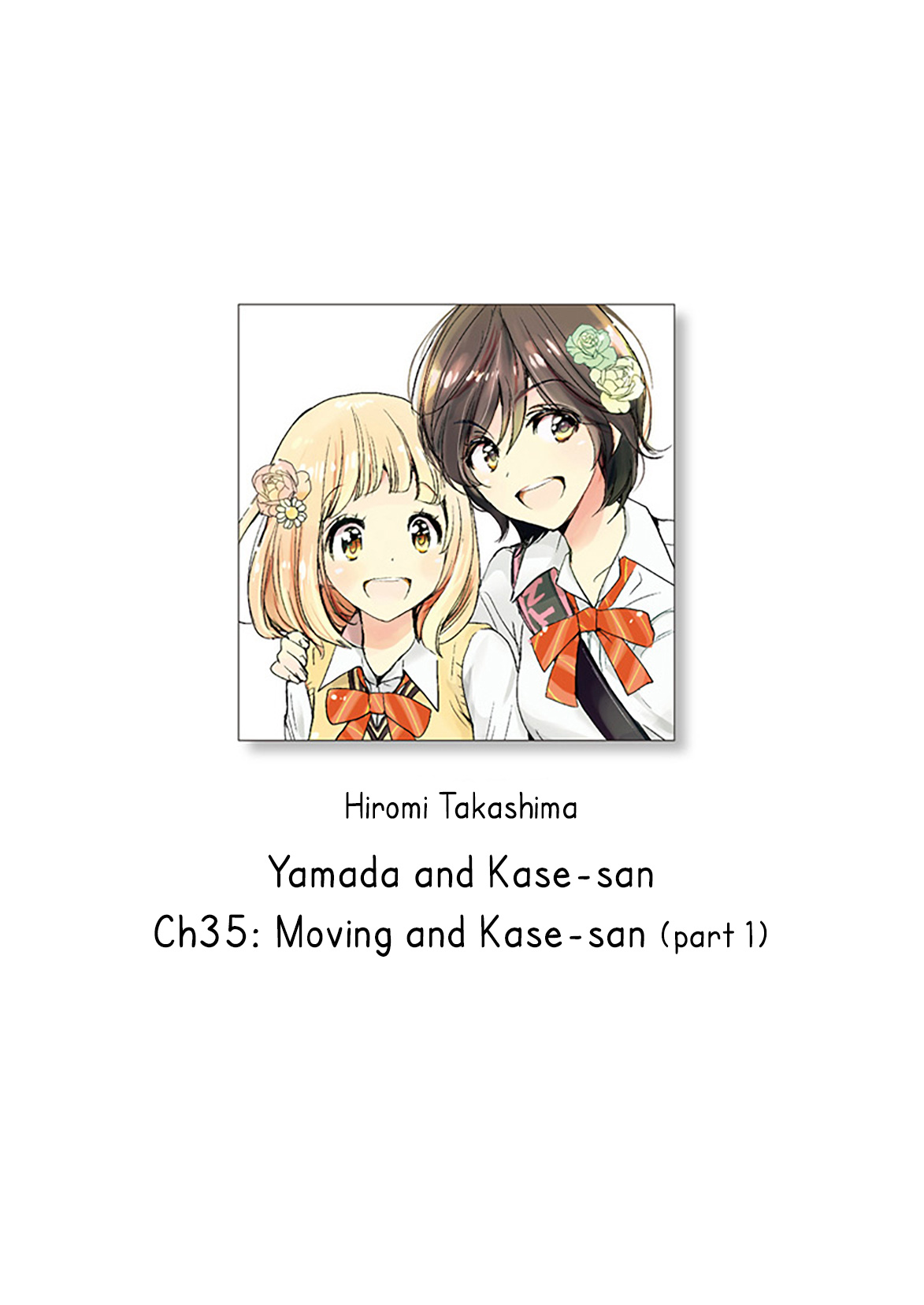 Yamada To Kase-San Chapter 35 #1