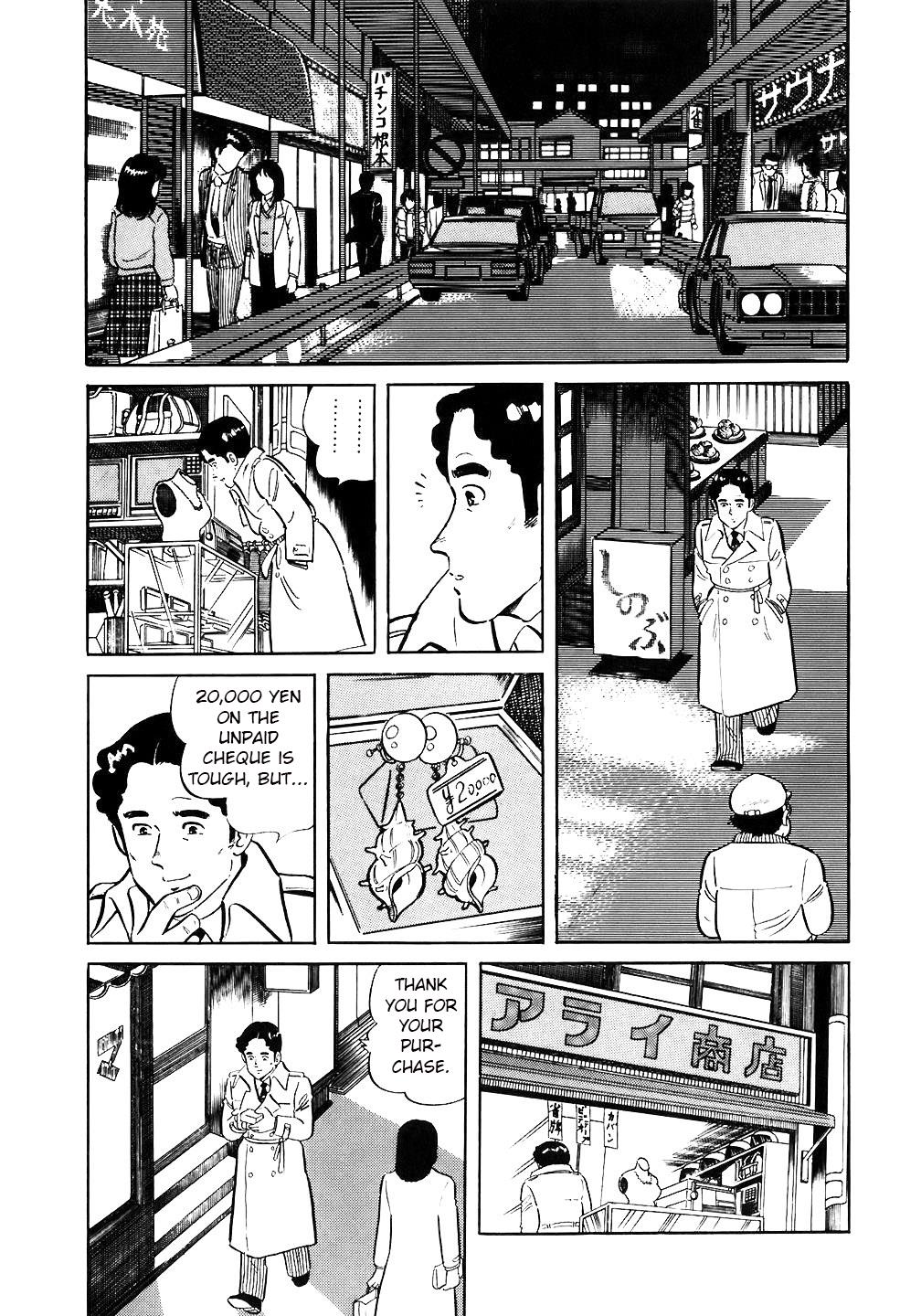 The Chef Chapter 60 #11