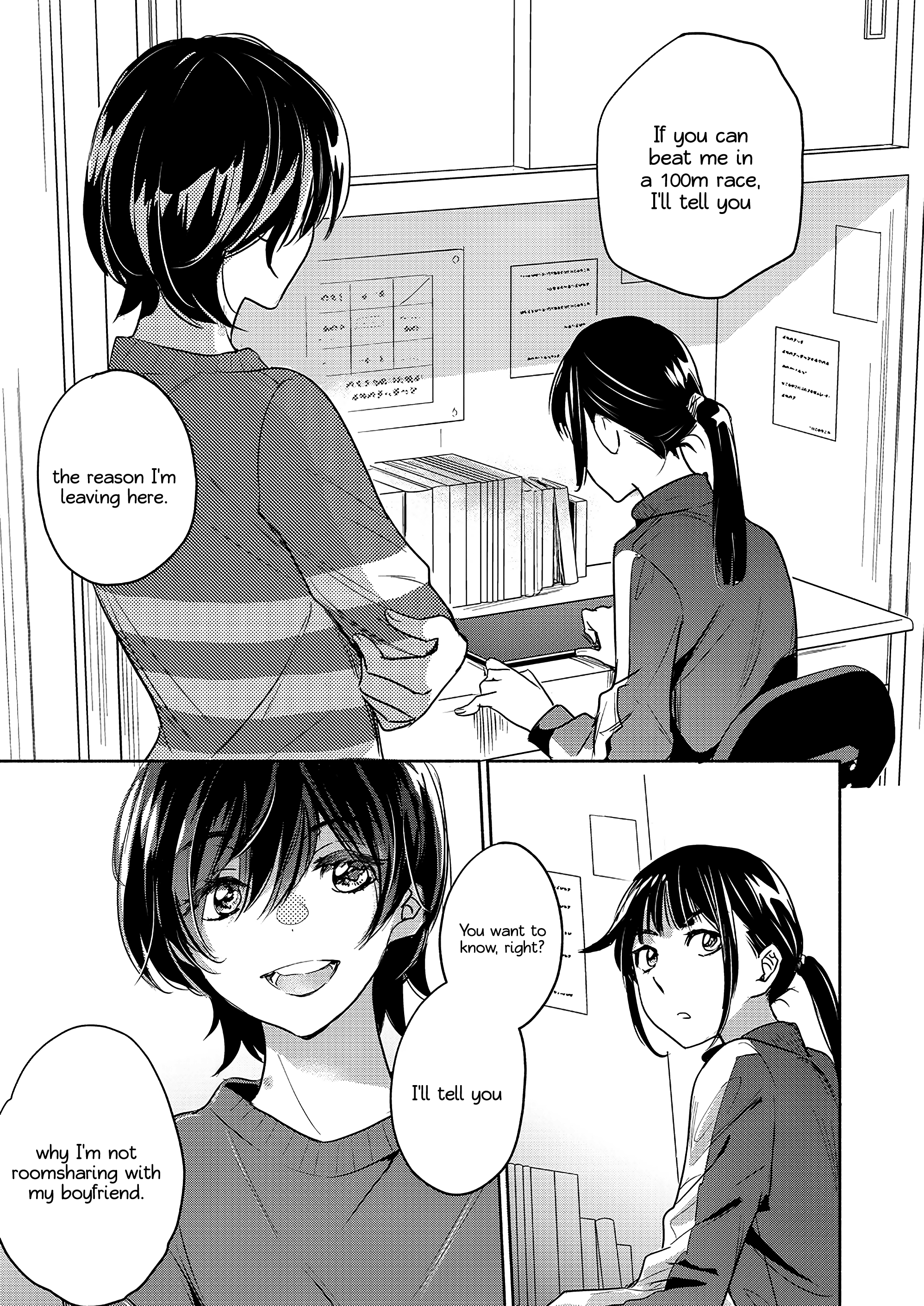 Yamada To Kase-San Chapter 32 #10