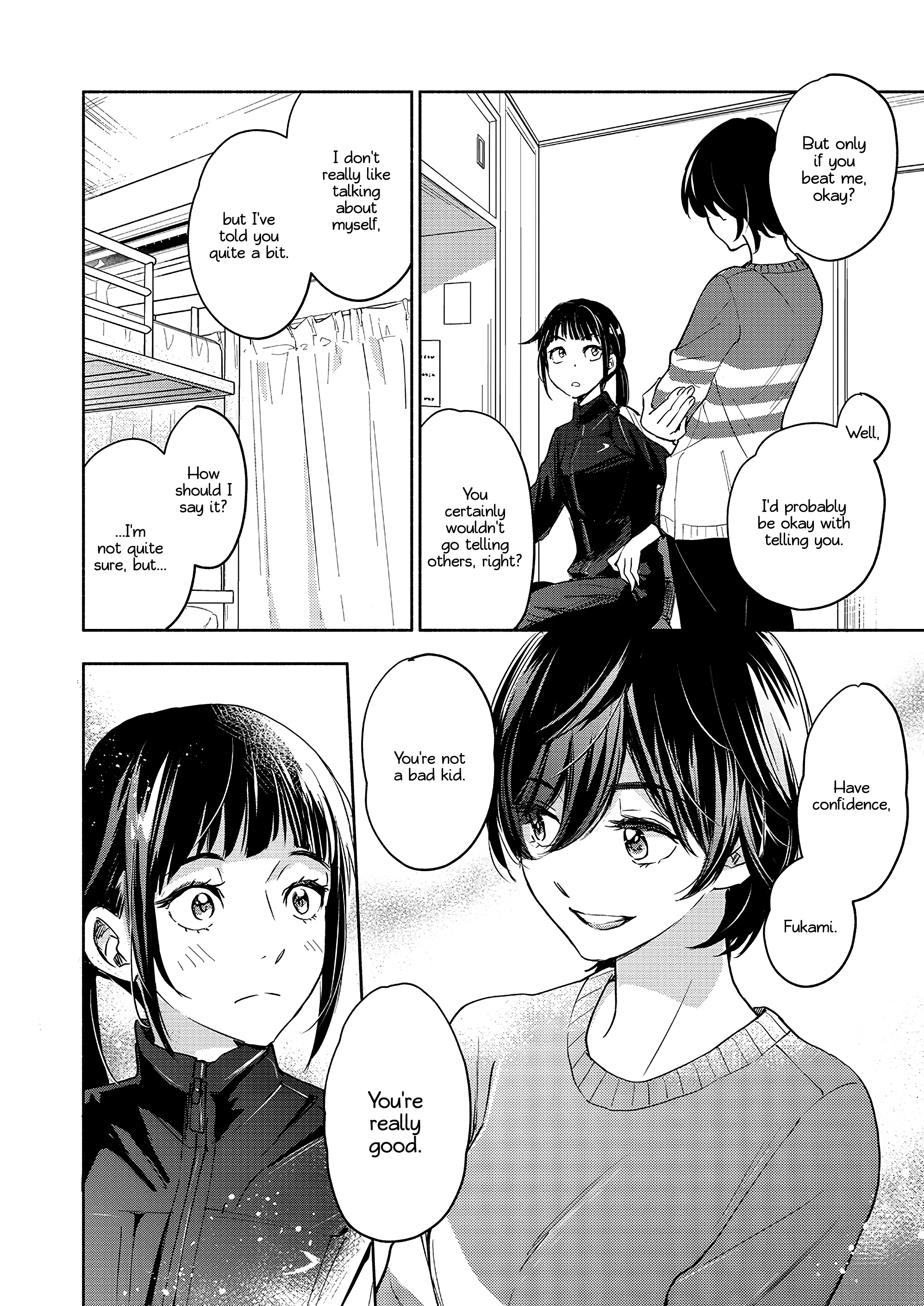 Yamada To Kase-San Chapter 32 #11