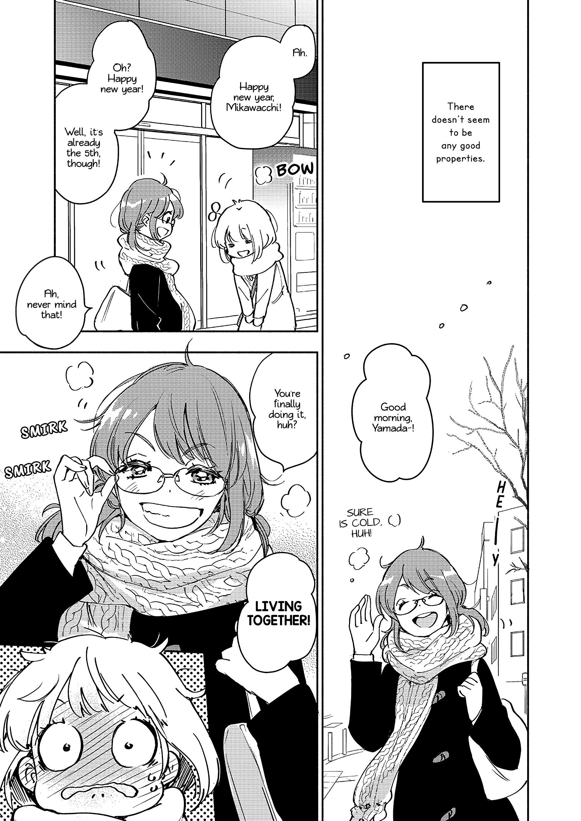 Yamada To Kase-San Chapter 27 #4